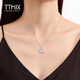 TTMIX fashion platinum chain set pt950 platinum necklace women's geometric platinum necklace platinum pendant round 4.3-4.5g about 45cm