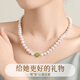 Lao Fengxiang S925 Silver Pearl Necklace Women's Fashion Light Luxury Jewelry Practical Anniversary Birthday Gift for Girlfriend Pearl + Hotan Jade* Necklace Jingsuda