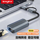 Tengfei Type-C/USB二合一 2.5G千兆网卡USB-C转RJ45有线网口转换器笔记本电脑扩展网线手机转接头