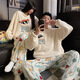 Gongdie Dachshund Couple Pajamas Autumn and Winter Coral Velvet Thickened Plus Velvet Men and Women Cute Cartoon Home Clothing Set H9991 2XL Women's Size Recommended Weight 140-160Jin Jin is equal to 0.5 kg