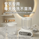 Xiaomi Buyi Wall-mounted Laundry Cup New Model Free Installation Wall-mounted Split Underwear Washing Machine for Washing Socks and Underwear Small Wireless Button Flagship Model (10000mAh Battery Extra Long
