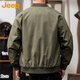 Jeep (JEEP) Jacket Men's Autumn and Winter Loose Workwear Executive Jacket Baseball Uniform Flight Casual Men's Military Green XL
