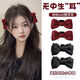 Princess head black bow small clip female hairpin elf ear bangs clip hairpin behind the ear side clip headdress main picture black bow 1 pair