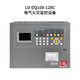 Lida Electric Fire Monitoring LD-DQ108 Detector LDT9004EN Residual Current Transformer ZCT45 LD-DQ108-128C