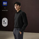 Heilan House Heilan House long-sleeved shirt men's autumn 25 light business classic series casual shirt men
