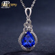 Philop Necklace Women's Tanzanite Blue Gemstone Pendant High-end Luxury Jewelry Valentine's Day Birthday Gift for Girlfriend 1.8 Carat Tanzanite Necklace Brand Gift Box