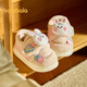 BALABALA children's shoes, children's slippers, plus velvet to keep warm, girls and boys home shoes, bags and winter cotton shoes, pink 60001 22, inner length 15cm, recommended foot length 14cm