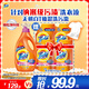 Tide Stain Remover Laundry Detergent Sakura Scent 2kg+500g 4 Bags Sterilizing Family Pack Affordable Large Capacity