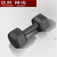 MPPMCK stainless steel dumbbell hexagonal dumbbell men's fitness student 2kg 5kg household 10kg rubber-coated arm training for women total weight 12Jin Jin equals 0.5kg one pair (6Jin Jin equals 0.5kg *2)