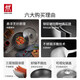 ZWILLING pot set, wok, stainless steel soup pot, steamer, milk pot, enamel pot, soup spatula, household kitchen goodies, happy food carving pot set, 13 pieces