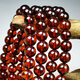 Amber style, one thing, one picture, one certificate, 108 amber bracelets, Buddhist beads, rosary necklace, men's and women's bracelets, burgundy, beads, 24.5g, 7mm