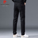 Pierre Cardin jeans men's autumn and winter Korean style trendy elastic slim casual pants men's new high-end pants black 33