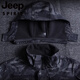 JEEP SPIRIT outdoor fishing and riding outer workwear set motorcycle functional soft shell jacket suit men's winter velvet camouflage suit M 170 (121-135Jin Jin equals 0.5 kg)