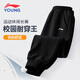 Li-Ning children's velvet pants, boys' sweatpants, autumn and winter student loose trousers, youth casual sweatpants, sweatpants, black - double standard closing, velvet without price increase 160 cm