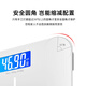Bai Qixin body fat scale electronic scale weight scale all-in-one scale weighing home health scale weight loss Mother's Day gift weight scale body fat scale for boys and girls USB rechargeable weight scale weight scale silver gray