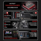 Colorful B850M Super Black Blade Tomahawk/X870E motherboard DDR5 memory WIFI supports AMD Ryzen CPU 9800X3D/9600X/9950X3D/9700X/7800X3D Super Black Blade B850M-PLUS S