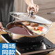 Thickened Yuanyang hot pot hot pot basin with lid Yuanyang hot pot household stainless steel hot pot pot induction cooker open flame special Yuanyang pot with lid cm 34cm