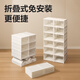 Deli three-layer folding installation-free shoe box, figure storage box, display box, shoe cabinet, shoe rack storage box XDM117