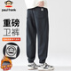 Paul Frank Pants Men's Autumn and Winter Leggings Casual Pants Men's Sports Trousers Men's Loose Men's Pants Dark Gray 32