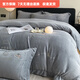 Mercury Series 180 Count Class A Milk Velvet Four-piece Set Thickened Warm Coral Velvet Flannel Sheets and Quilt Covers Bedding Autumn and Winter Gray 1.5m Fitted Sheets Four-piece Set
