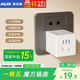 Oaks cube socket one-turn multi-socket conversion plug conversion plug row wireless row plug travel socket portable socket