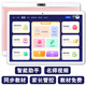 BBGO (PUBGO) learning only learning machine primary school junior high school high school universal tablet computer 2025 new intelligent general subject synchronization rose gold learning only smart assistant 256GB
