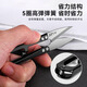Shibazi made titanium-plated anti-rust yarn scissors for home clothes and thread cutting, black-faced small scissors, U-shaped spring clothing tailoring and fabric scissors, 6 classic yarn scissors, sharp and lightweight, random colors