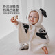 OAK FAMILY Baby Cloak New Year's Clothes Out Windproof Winter Baby Cloak Windproof Warm Children's Jacket Milk White Panda 73 cm