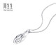 Chow Sang Sang Pt950 platinum pendant without platinum necklace 33623P Pricing
