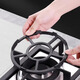 Liangmu gas stove rack, pot rack, stove rack, small pot, milk pot, casserole, non-slip rack, gas stove rack, pot rack, stove rack, small pot, gas stove bracket, 1 piece with inner ring, upgraded cast steel