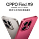Oppo Find