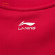 Li Ning children's clothing children's sweatshirts for men and women, small and big children, new year's casual loose sports fashion pullover sweatshirt YWDW111 cinnabar red-3 140