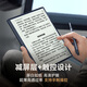 Hanvon's blockbuster new product Smart Office Notebook M10 Premium Version Voice Transcription E-book Reader Ink Screen Electronic Paper Book Notebook Handwriting Electronic Paper Tablet