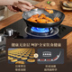 SUPOR uncoated iron pot wok frying pan set frying pan 304 stainless steel stew steamer soup pot pressure cooker stir-fry + fry + soup + steam + spatula + knife 6-piece set