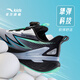 ANTA children's running shoes for older boys 2025 autumn and winter bow speed sports running shoes 312545501