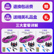 Shantou Lincun Remote Control Car Wireless Rechargeable High Speed Remote Control Car Sports Car Drift Racing Electric Children's Toy Car Blue Sports Car Lamborghini Upgraded Rechargeable Model Exquisite Color Box 4 Sets of Lithium Batteries Lasting 120 Minutes