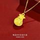 Chow Tai Fook gold pure gold 999 filigree blessing money bag pendant pure gold hollow word 