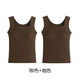 Herbal primary color liquid foundation thermal vest for women with breast pads, no-wear bra for autumn and winter, suspender underwear for women, coffee color ++ coffee color two pieces, great value discount, shaping and keeping warm all year round M