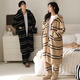 Fuxinkang Couple Pajamas Autumn and Winter Coral Velvet Thickened and Long Warm Men and Women Pajamas Flannel Bathrobes Home Clothes MJX-61065 2XL - Female Height 170-175 - Weight 140-160