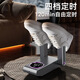Ace of Spades fully automatic shoe dryer wet and dry small dryer deodorizing and sterilizing household shoe dryer college dormitory rice new tank-shoe dryer white
