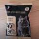 Golden Pet New Product Trial Golden Pet Golden Spruce Fresh Meat Cat Food Scientifically Proportioned for Real Hair Removal - Long-term Maintenance 40g*21 Pack (Cyclic Hair Removal) 40g