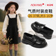 Aokang girls performance princess shoes genuine leather soft sole British spring and autumn new children's black small leather shoes Loaf single shoes black 30 suitable for feet 18.2cm long