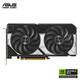 ASUS RTX5050 5060 5060Ti OC 8G/16G graphics card Hatsune/Tianxuan/Snow Leopard/Master/TUF E-sports AI design rendering game desktop independent graphics card RTX5060 O8G DUAL Snow Leopard