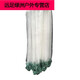 MPPMCK sticky fish net, fishing net wire mesh, three-layer fish net, single-layer white strip floating net, small fish, crucian carp, silver carp, hanging sub-sinking net, single-layer floating net, 1 finger, 10 meters long, 0.8 meters high