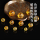 Yanyun Jewelry Natural Beeswax Pixiu Carvings Single Beads Loose Beads Original Mineral Amber Chicken Fat Yellow Beads Accessories 11-12mm