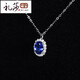 Reza BOGLIA natural sapphire necklace for women 18k gold fashion pendant set with diamond clavicle chain birthday gift for women
