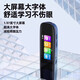 点读笔全科扫描笔多功能翻译笔小学初高中英语学习神器智能通用词典 【A2】WiFi版-粉色-1.97寸 标配+防摔套
