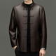 JEEP SPIRIT Spring and Autumn Haining Genuine Leather Jacket Men's First Layer Cowhide Tang Suit Chinese Style Jacket Stand Collar Chinese Style Leather Jacket Thin Black M 170