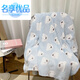 Famous high-quality baby four-season blanket, winter kindergarten nap children's small quilt, thin air-conditioning blanket, yellow scarf bear 80*100CM (leg cover)