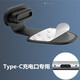 Mu Nian is suitable for Xiaomi 17ProMax dustproof plug plug Huawei mobile phone charging port universal mate60 Honor OPPOtypec vivo Xiaomi iqoo tail plug Huawei typeC port black 1